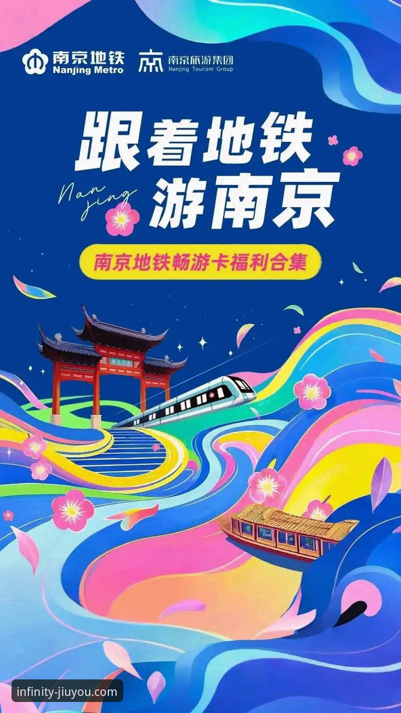 九游官网平台最新动态：深度解析“畅游无限精彩哪个好”的行业趋势与平台优势